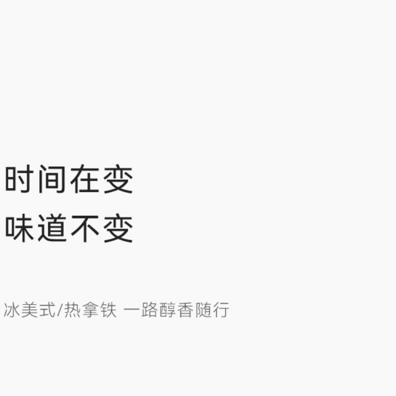【中國直郵】 OLAYKS 保溫杯不鏽鋼咖啡杯吸管水杯校園隨行杯 陶白色 一個裝