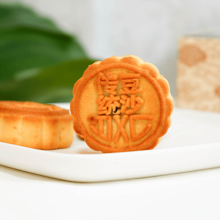 【全美超低價】稻香村 老月餅 8枚入 400g 【傳統五仁*2 傳統棗泥*2 傳統豆沙月餅*4】【人氣經典】 6