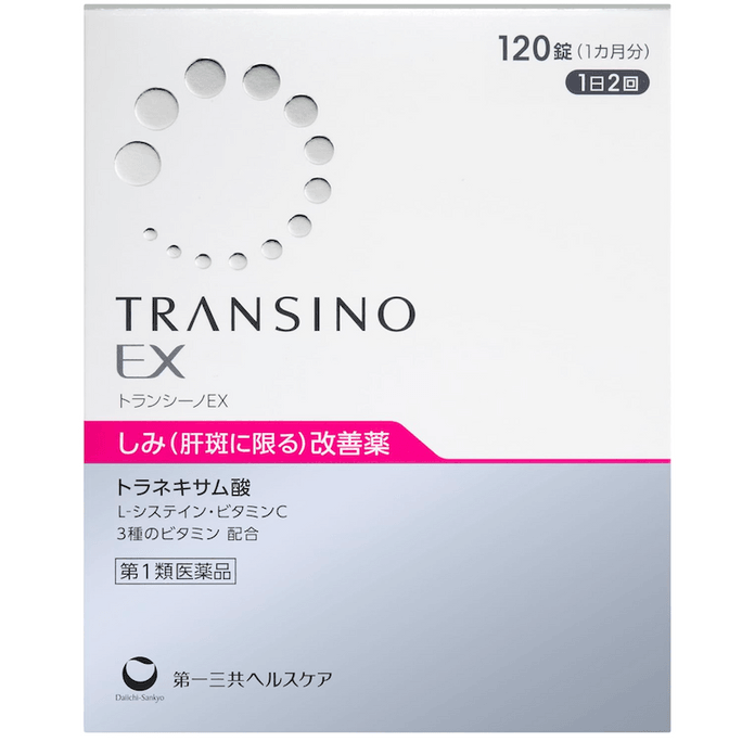 Daiichi Sankyo Liver Spot Pills TRANSINO Improves Liver Spots Chloasma Whitening Pills 120 Tablets