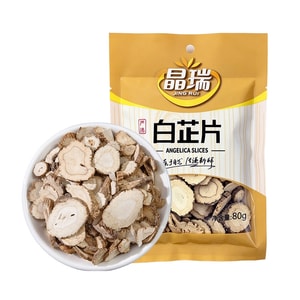 Baizhi Slices 80g – Natural Yellow-white, No Additives. Uniform Thick Slices, Rich Aroma & Pungent Flavor. Perfect For Meat Stews, Soups & Braised Dishes. Hand-selected, Kitchen Essential.
