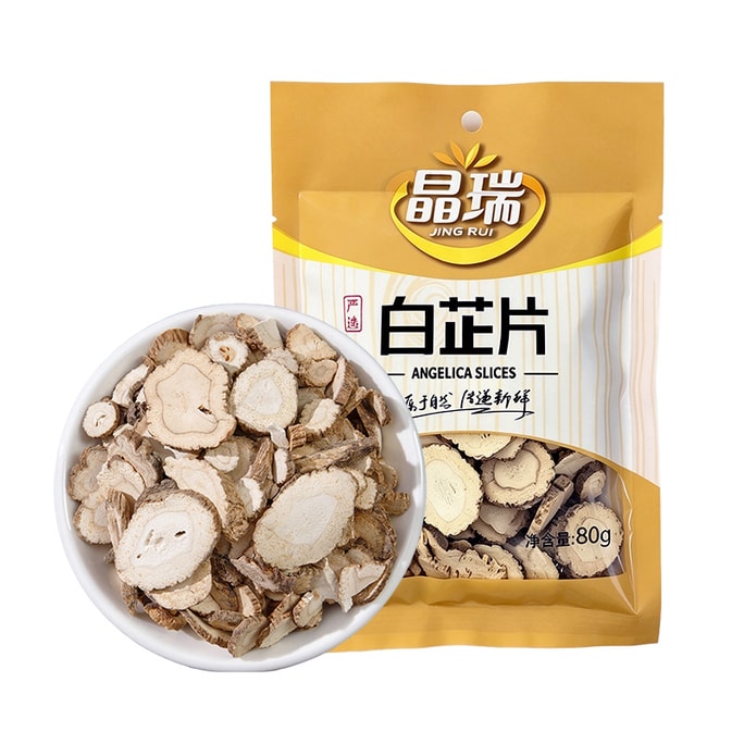 징루이 백지편 80g [비린내 제거 및 풍미 증진, 육류 조리 및 탕 요리용 향신료] 본연의 색상 유지, 인공적인 흰색 없음, 잔여물 없는 재료 거부, 수작업으로 선별하여 균일한 두께, 크고 두꺼운 껍질, 맵고 향긋한 맛, 육류 조리, 탕 요리, 볶음, 육수 요리 등 다용도, 주방 필수 건조 식재료 [엄선된 자연 원료, 신선함 전달]