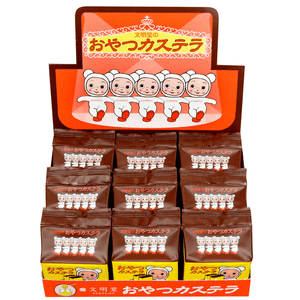 bunmeido Original Nagasaki Cake Afternoon Tea Kangkang Bear Packaging  2 Cuts in a Box / 9 Boxes