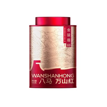 中国直邮】 八马茶业万山红特级金骏眉(红茶)100g - 亚米