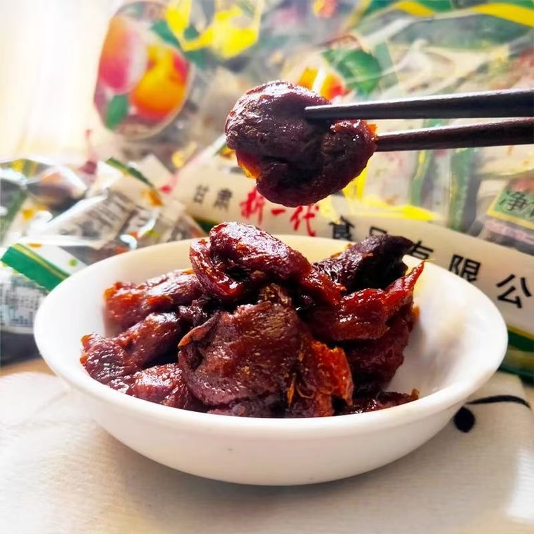  Creamy apricot flesh 218g [Sweet and sour, delicious] 4