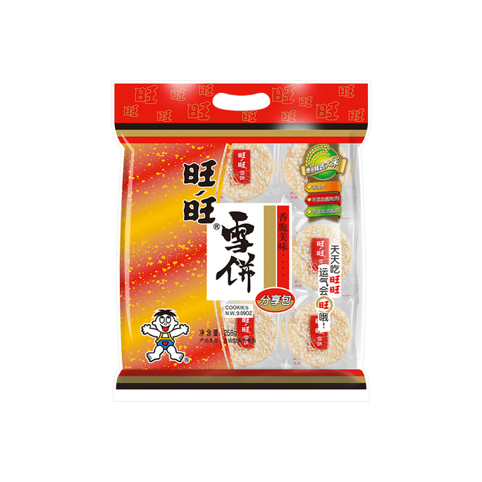 旺旺 雪饼 258g