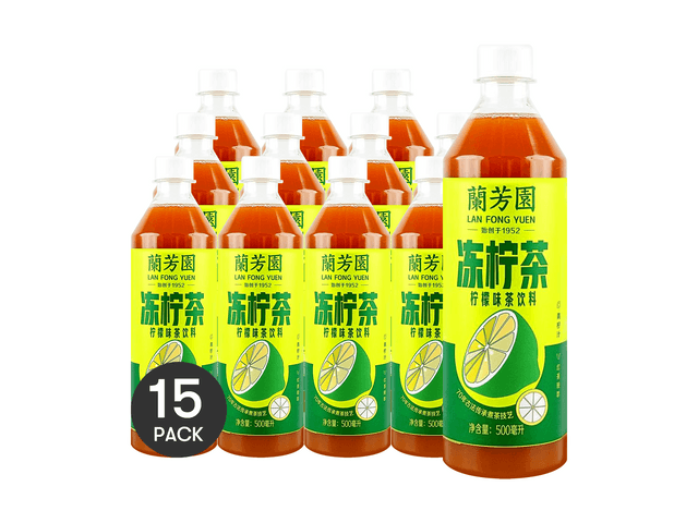 レモンティー 207f8fa8285ae70d9d836005779b32
