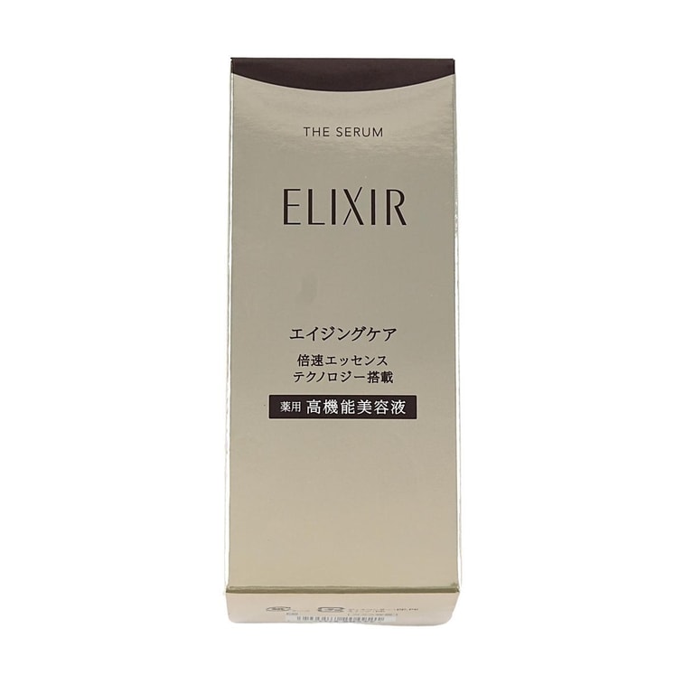 The Serum Moisturizing Aging Care, 1.69 fl oz 7