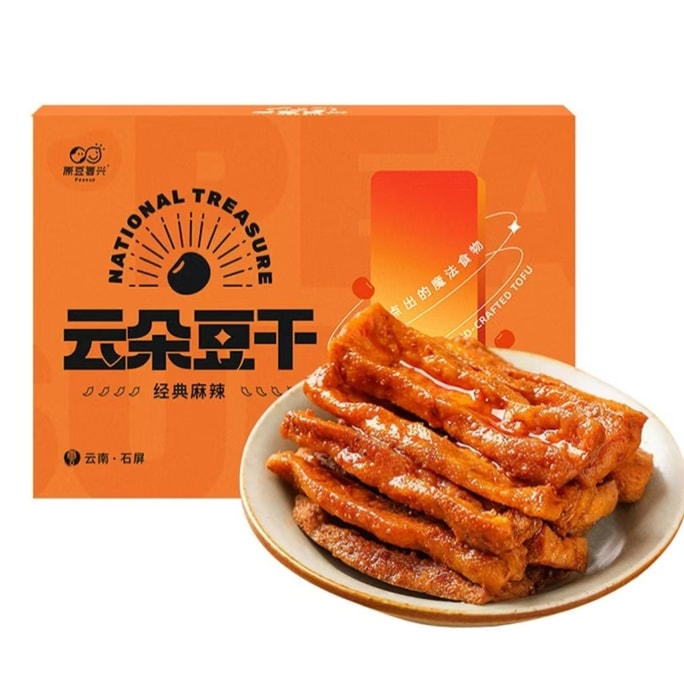 【中国直邮】 原豆复兴 云朵豆干 【云南非遗】【 手工手作】麻辣味【香辣开胃】180g*1盒