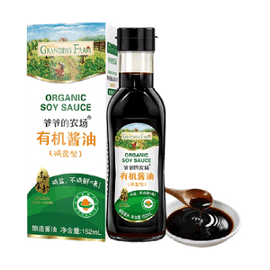 Organic Soy Sauce (Low Sodium) 152ml