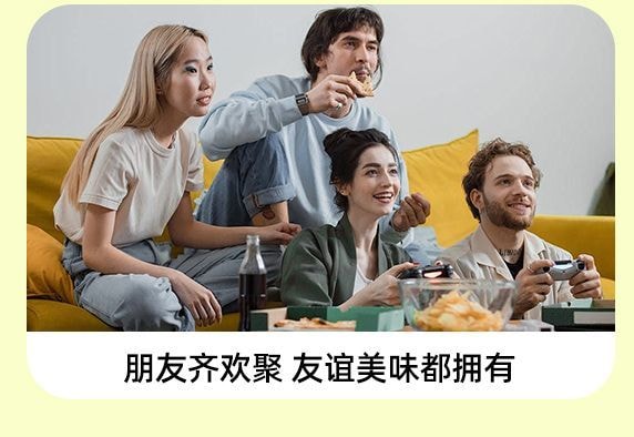 Cashew Bag [Wasabi Flavor] Cashew Snack Nuts 18g*3Bags