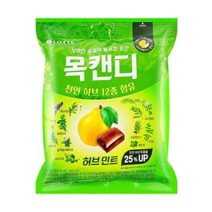 천연 허브 목캔디 민트 캔디 7.65온스【상쾌한 숨결】