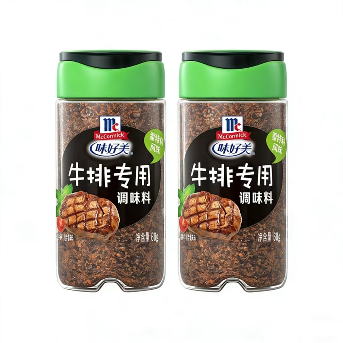 [중국 직배송] 맥코믹 스테이크 시즈닝 몬터레이 맛 홈 바비큐 마리네이드, 그릴링 시즈닝 과립, 60g*1캔