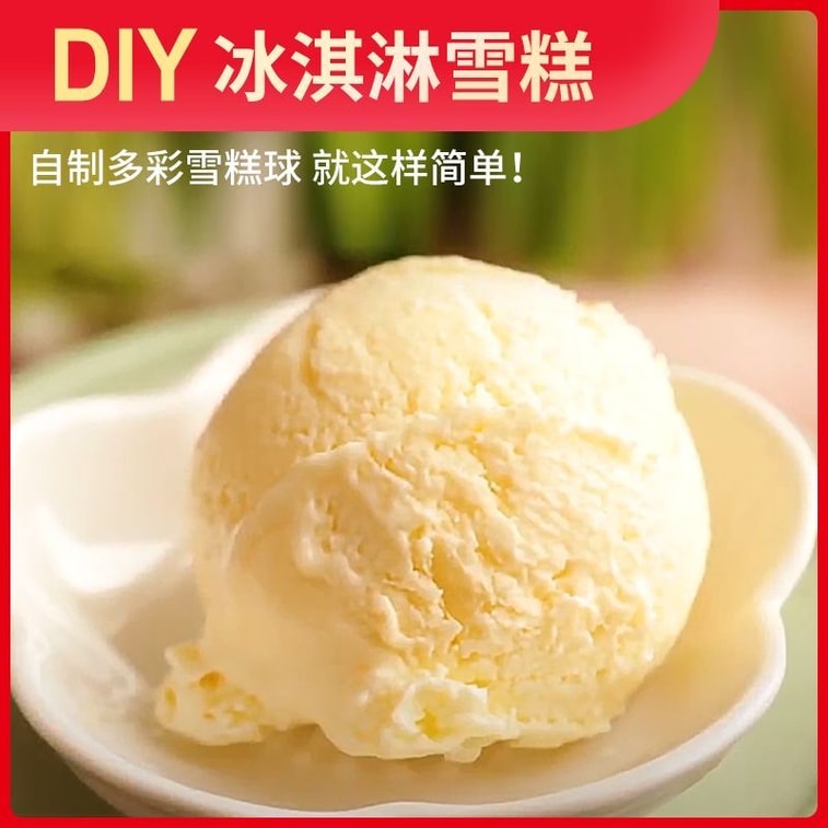[A Summer Cooling Essential] Homemade Ice Cream, Ice Cream Mix Powder, Pre-mixed Powder, 100g*1 Bag, Homemade Ice Cream Ingredients, For Home and Commercial Use, Strawberry Flavour 5