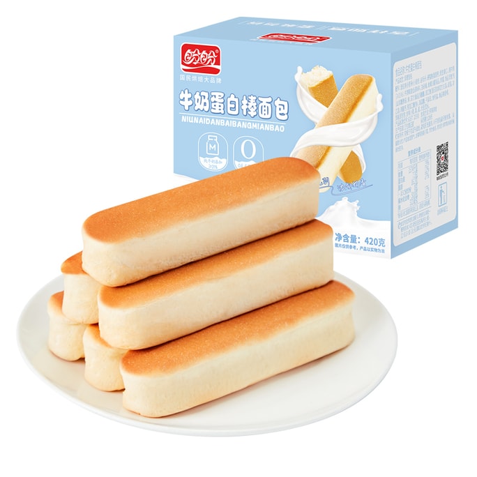 Buffalo Milk Protein Bar Bread [21% Pure Milk Content] 420g(12 Packs)