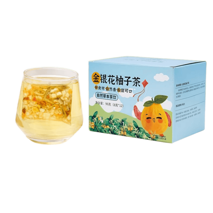 【中国直邮】 杏林草堂 金银花柚子茶  清火润燥+VC加持 好喝的儿童秋季润肺饮品 96g