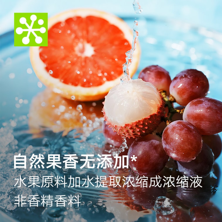奈雪的茶 葡萄乌龙茶  袋泡果茶 7袋一周茶 3