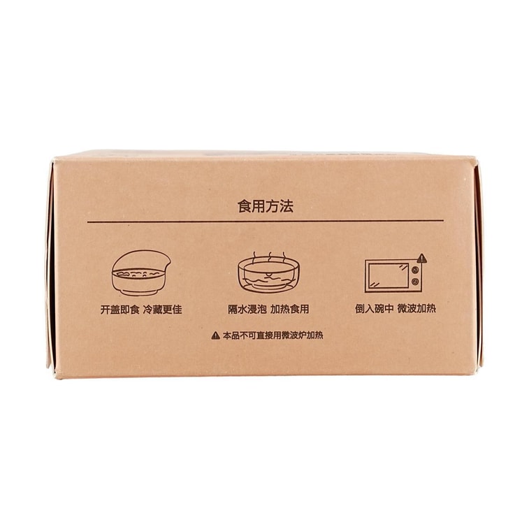 穀本日記 燕窩粥即食 水光燕窩碗 200g碗 桃膠銀耳 早餐速食 五穀雜糧 #生椰薑撞奶味 0添加劑不額外加蔗糖【養膚養元氣】 5