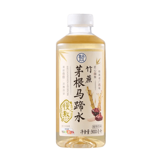 盒马 匠心慢熬竹蔗茅根马蹄水 养生植物饮料  900ml【配料干净】【清热解毒 润肺化痰】【清甜香醇 淡雅回甘】