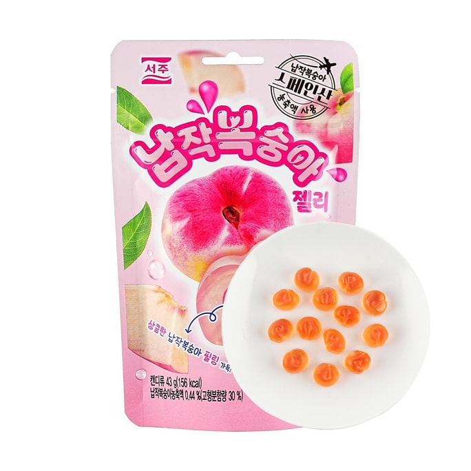 Flat Peach Jelly Gummy Candy 1.51 oz【Contains Real Peach Juice】