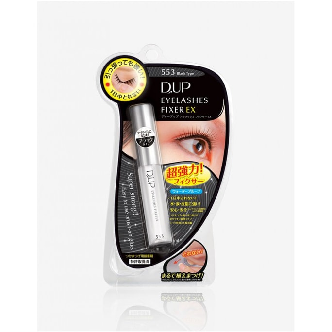 EyeLashes Fixer EX 5ml #553 Black Type