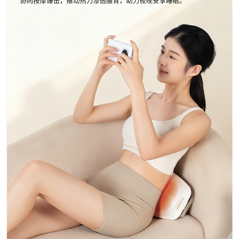 【中国直邮】 妙界 腰部按摩器 多功能理疗脉冲加热款 一个装