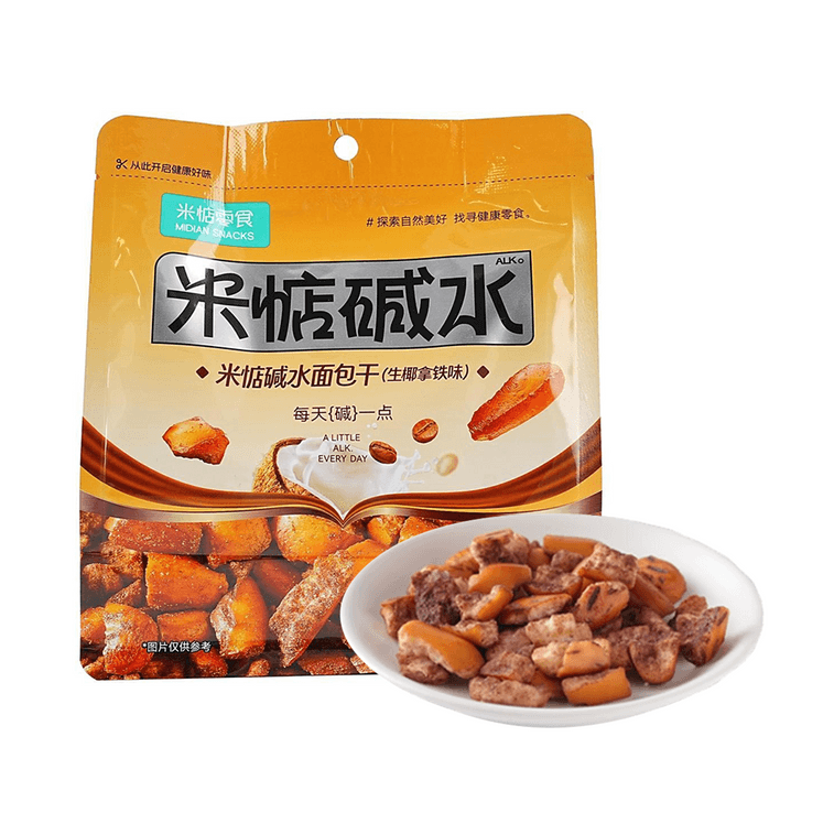 알칼리 워터 비스킷 코코넛 라떼 맛 2.12oz 3