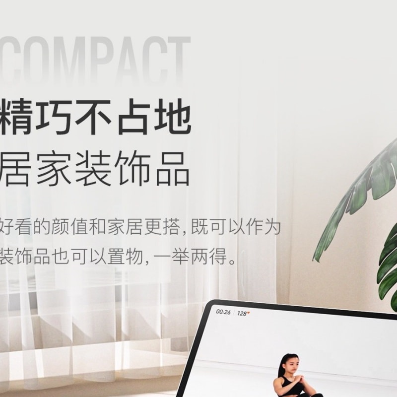 【中国直邮】 Keep 仰卧起坐辅助器 塑性减肥瘦腰卷腹健身器材 固定脚器 带吸盘灰色1个