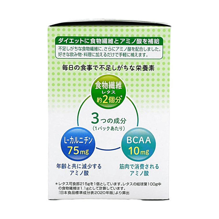 Easy Fiber Slim Type 30 Sachets 3