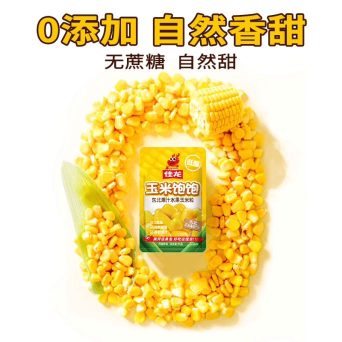 Fruit corn kernel jar 36g*3bag