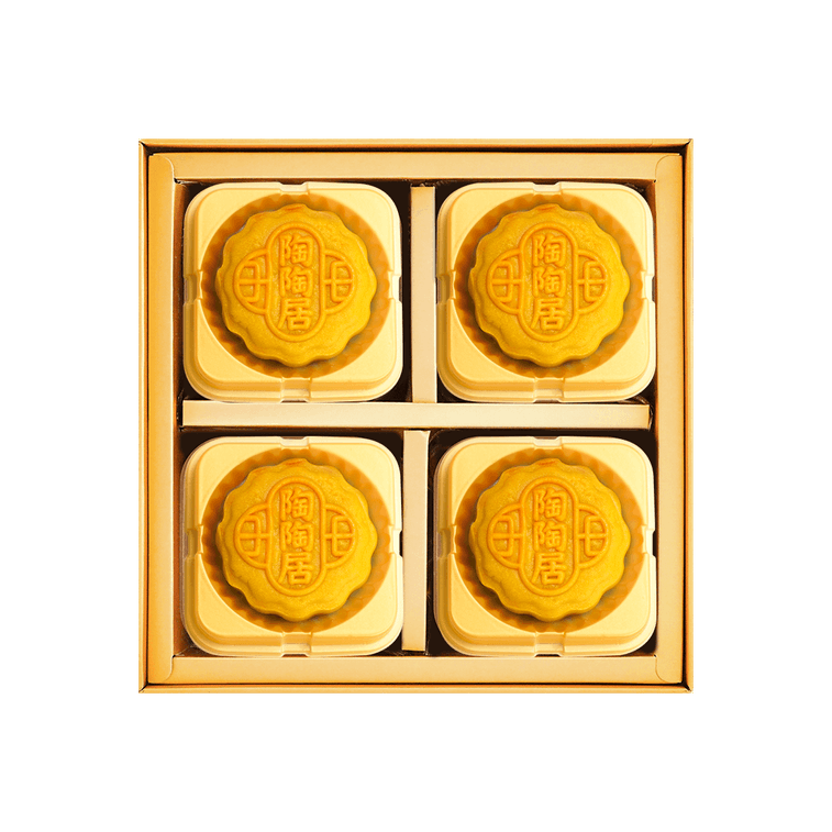 Lava Custard Mooncake Gift Box - 8 Pieces, 14.1oz 5