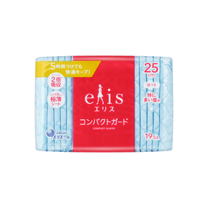 コンパクトな羽付き生理パッド、サイズ 3、19 カラット