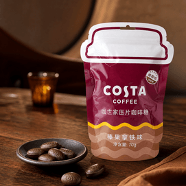 COSTA咖世家 压片咖啡糖 榛果拿铁味 70g【嚼着吃的咖啡糖】【醇香榛子味】