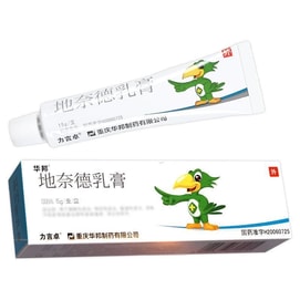 アメリカのブランド、デソニドクリーム（神経性皮膚炎、湿疹、かゆみのある皮膚用）（15g/箱）