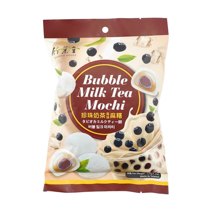 Pearl Milk Tea Flavored Mochi 4.23 oz