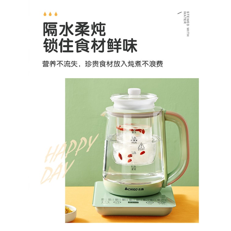 110V percolator automatic multifunctional tea boiler electric boiling kettle white 4