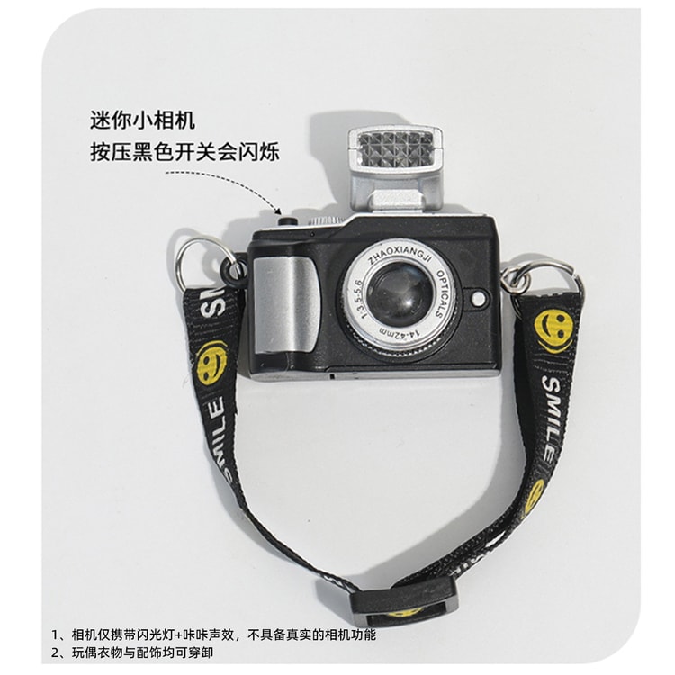 ミレニアム キーホルダー型カメラ 自撮りフリップ グレーにブルー斜線 中国直送] HSPM カメラベアキーホルダー バッグチャーム ぬいぐるみ