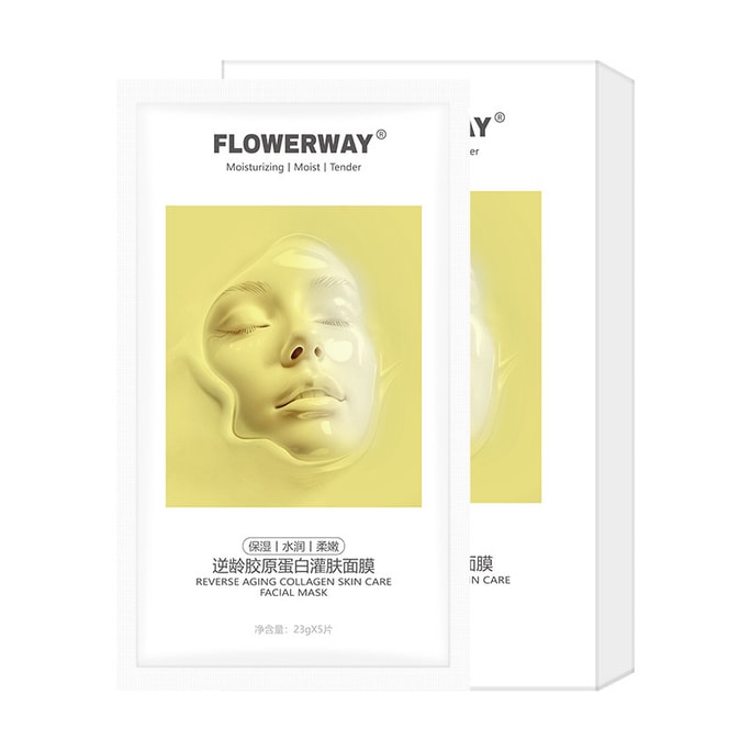 【For Special Beauty Treatments】Anti-Aging Collagen Infusion Mask 5pcs/box Moisturizing Hydrating Firming Repairing Water Light Needle Gold Micro Needle Photoelectric Project Masks Collagen Plumping