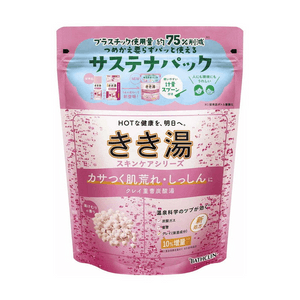 Kiki-yu Clay Baking Soda Carbonated Bath [360g]