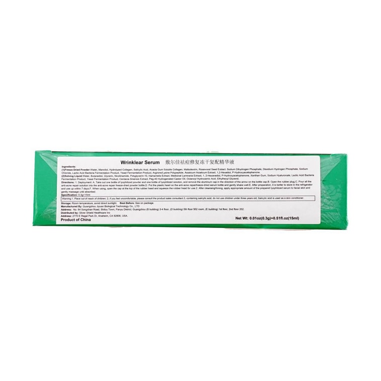 Fuerjia Skin texture and complexion repair freeze-dried powder, 3 Set 5