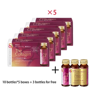 [일본에서 직접 우편 발송] 시세이도 더 콜라겐 콜라겐 액상 드링크 뷰티 안티슈가 오랄 액상 50ml*10병*5상자 + 룩서리치 업그레이드 버전 3병 [가성비 좋은 조합]