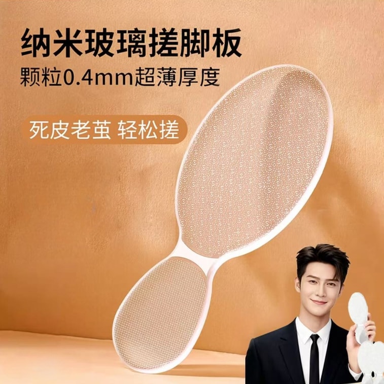 Lejia Boutique [Sam's Choice] フットスクラバー ガラス製フットスクラバー かかと角質除去剤 角質除去 角質除去 男女兼用ペディキュアツール (収納ボックス付き) - 足に優しい 6