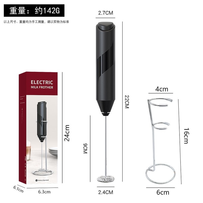 Handheld Electric Milk Frother Coffee Frother Egg Beater Milk Whisk Creamer Cake Requires #AA batteries not Included