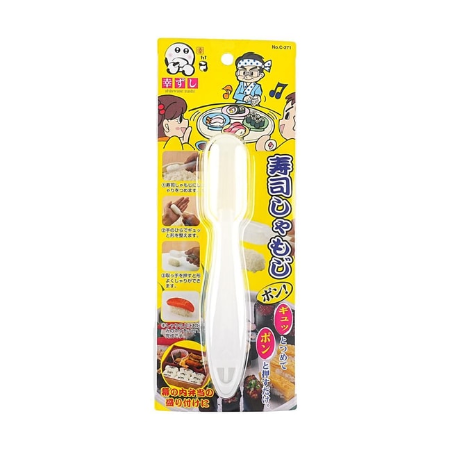 日本PEARL 手握寿司磨具 快速寿司制作器 1个