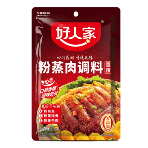 Steamed Meat Seasoning for Home Use, Five-Spice Steamed Meat Powder, Spicy Powder for Steamed Ribs, Steamed Meat Rice Flour Seasoning 220g*1 Pack