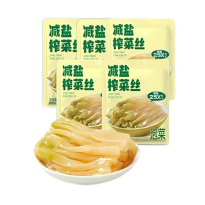 Reduced-salt shredded pickled mustard 32g*5 packs, appetizer to go with meals