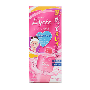 Little Red Flower Eye Wash - Cleanses and Relieves Eye Fatigue (450ml)