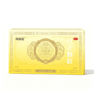 Bazheng Granules 3 Bags (trial) – Clears Heat & Promotes Urination. Sugar-free. Relieves Painful & Frequent Urination. Herbal Urinary Support.