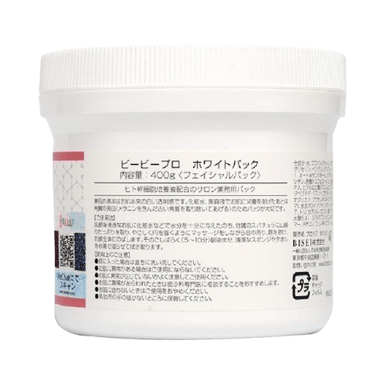 BBJP||銀座 BeBePro ホワイトニング モイスチャライジング リーブイン マスク||400g 3