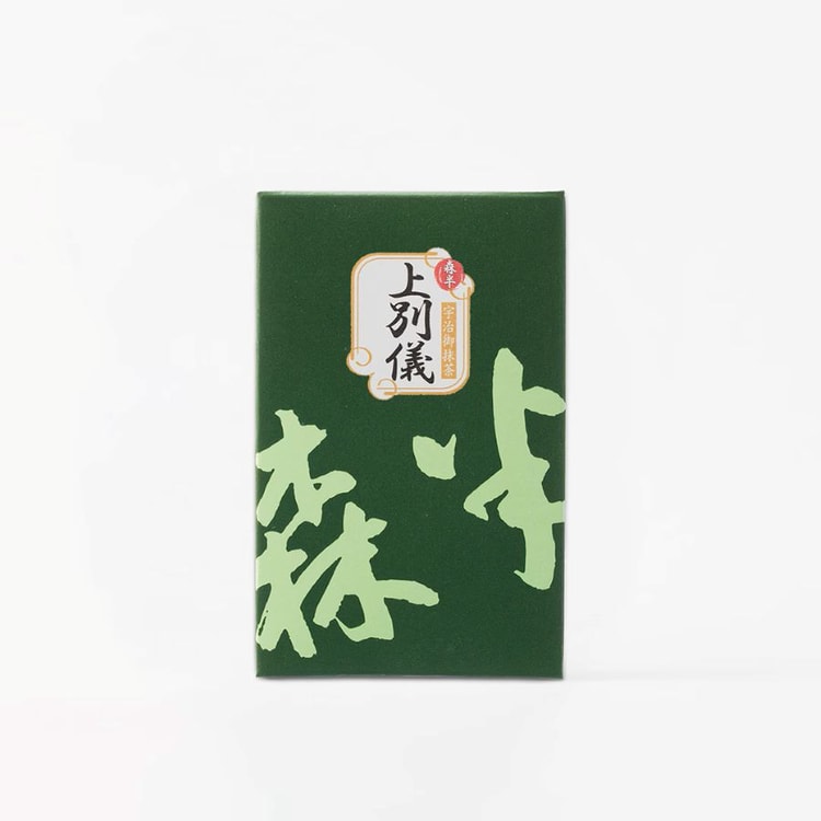 宇治 森半 抹茶 上別儀 缶入 30g 20缶 森半