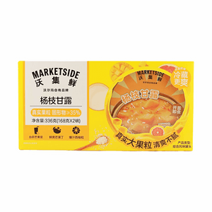 Mango Pomelo Sago 5.9oz*2packs 【Real Fruit Pieces】【Refreshing and Non-Greasy】